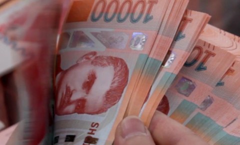 Hidhet sot ne treg kartemonedha e re: BSH nxjerr edhe prerjen e re 1.000 leke